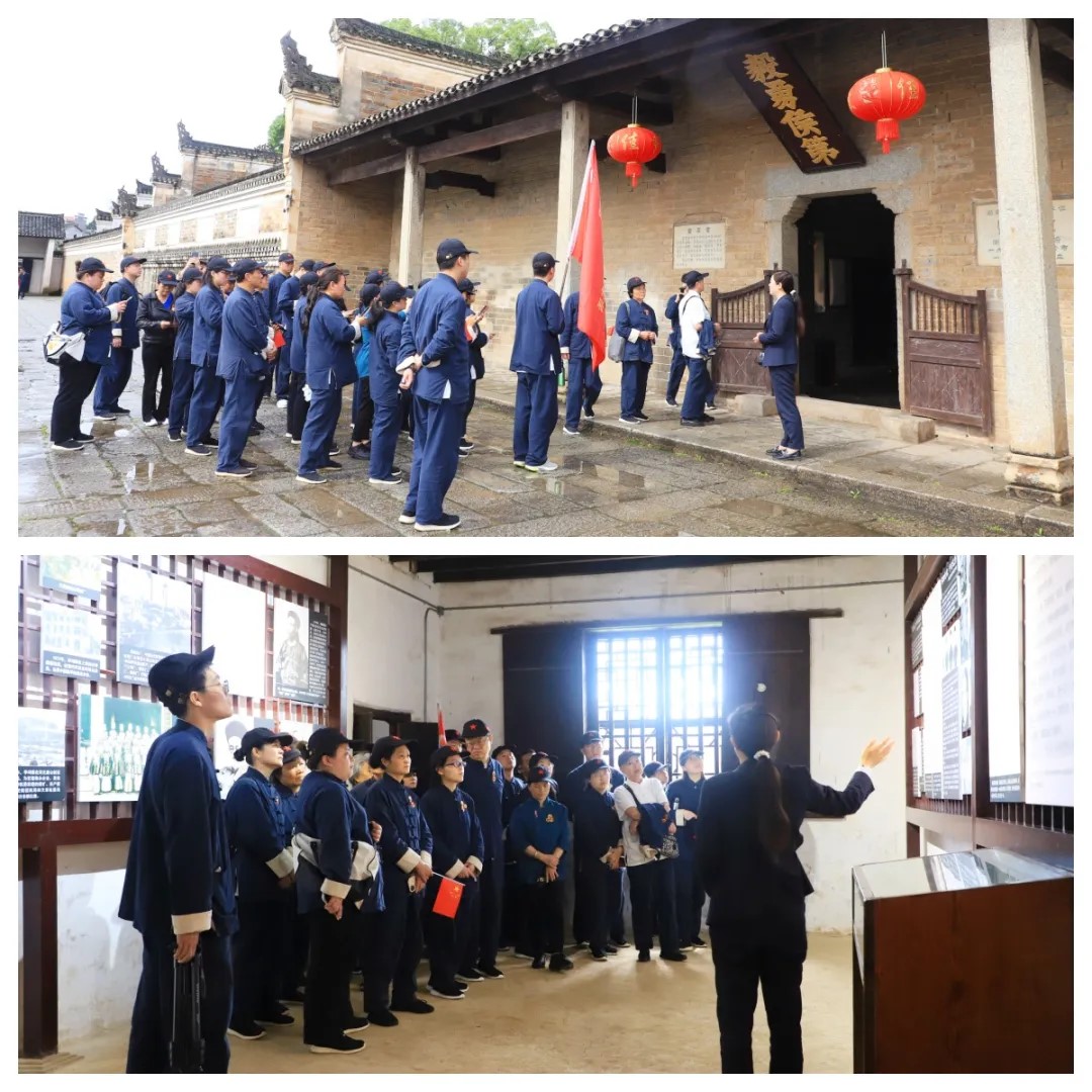 參觀曾國(guó)藩故里.jpg