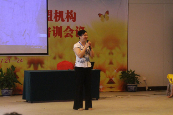 爸媽在線第七屆《心靈成長(zhǎng) 放飛夢(mèng)想》夏令營(yíng)開始啦！