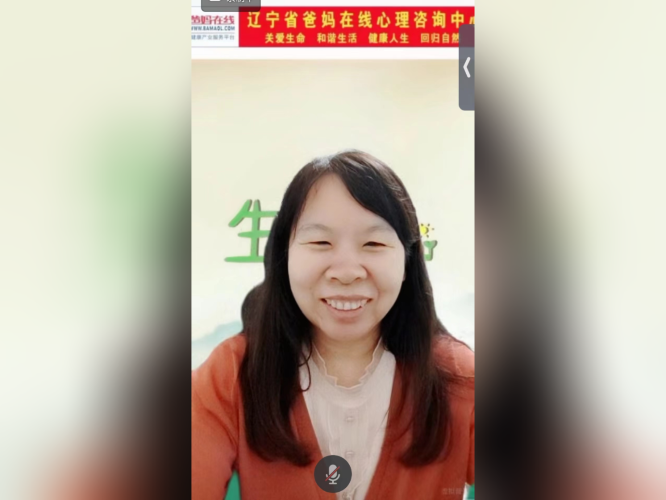 微信圖片_20241015105724.png