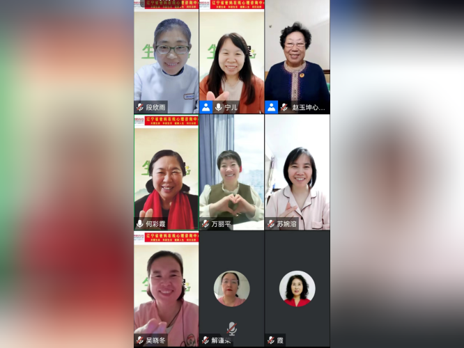 微信圖片_20241015105731.png