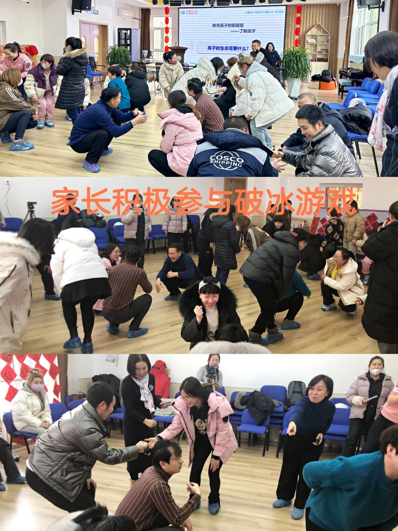 微信圖片_20241015111253.jpg