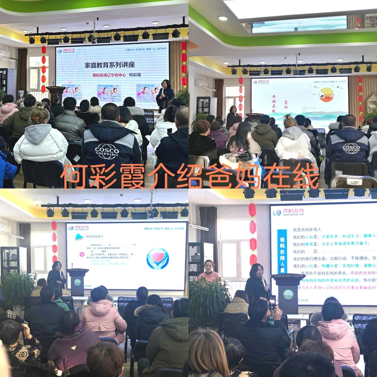 微信圖片_20241015111255.jpg