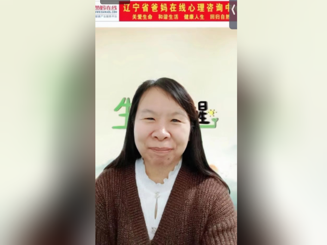 微信圖片_20241015113417.png