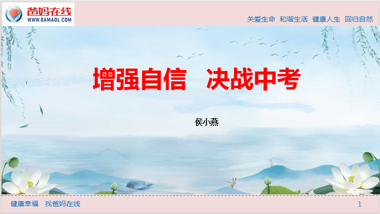 微信圖片_20241018163233.png