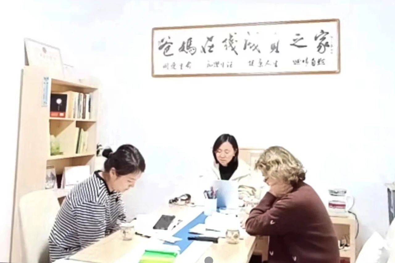 微信圖片_20241018173942.jpg