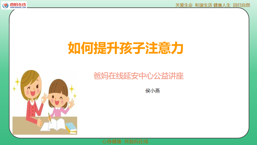 微信圖片_20241019084730.png