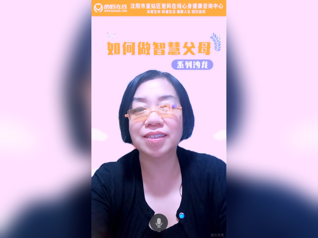 微信圖片_20241019090203.png