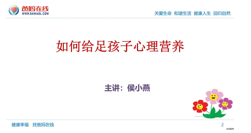 微信圖片_20241019143003.png