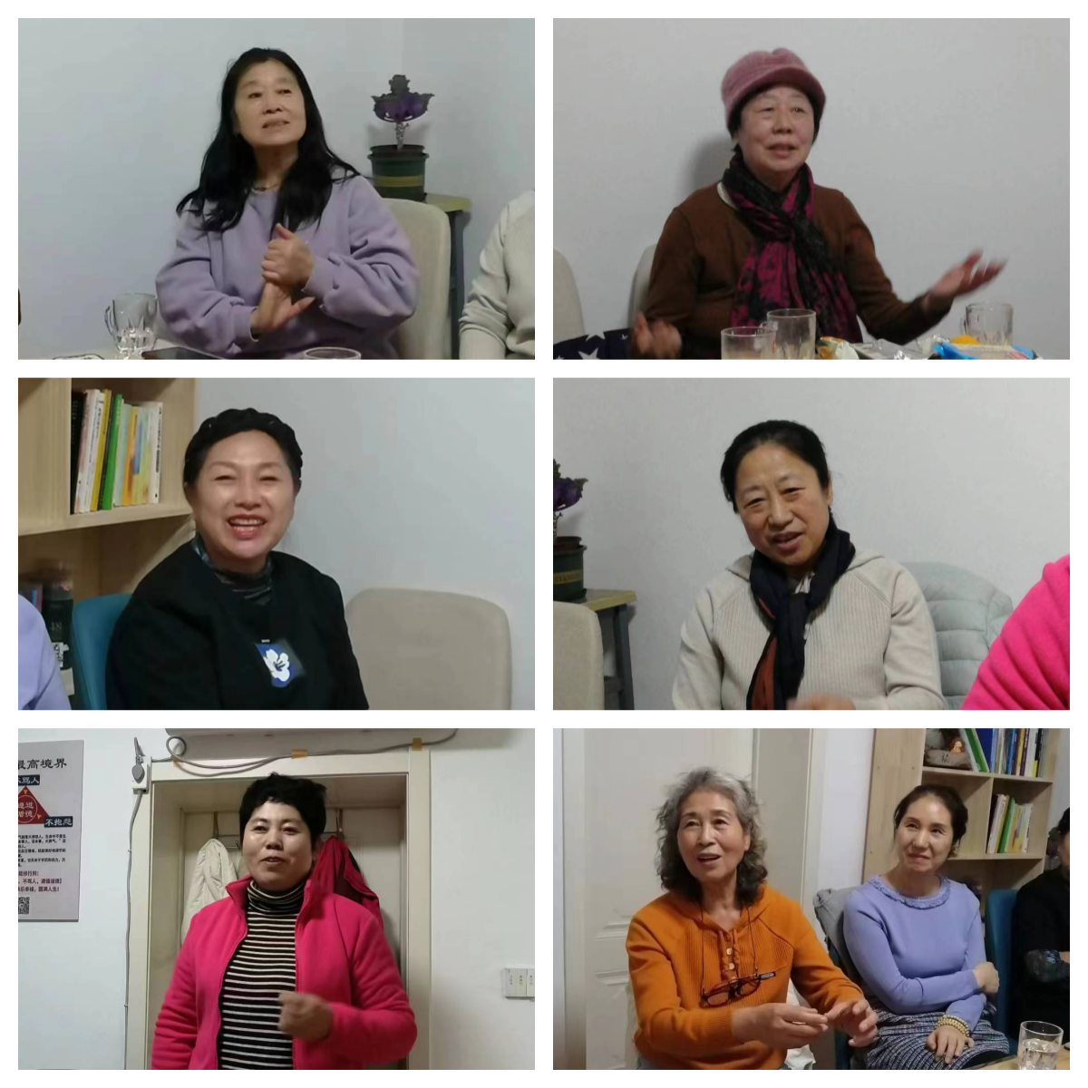 微信圖片_20241019160128.png