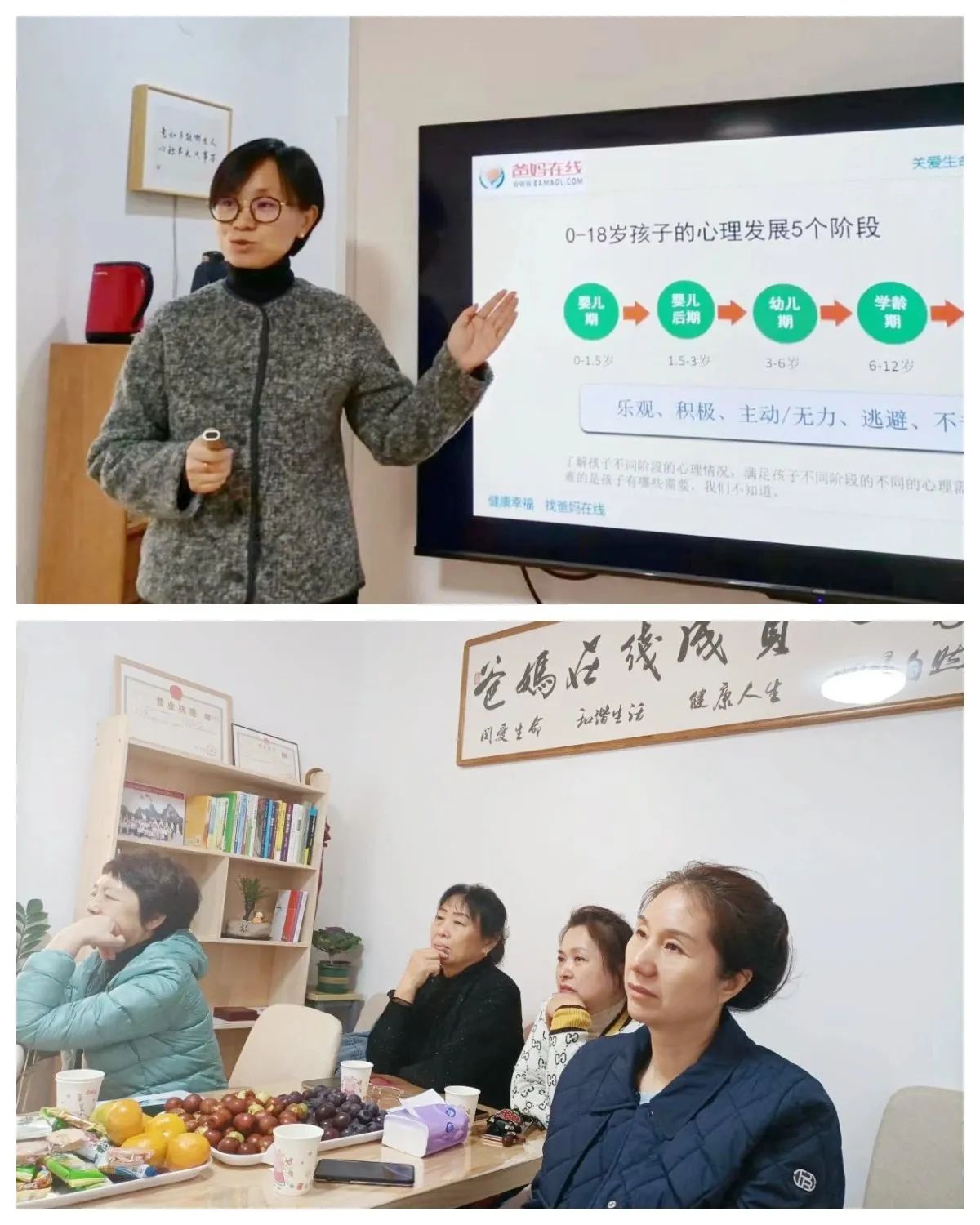 微信圖片_20241019162634.jpg