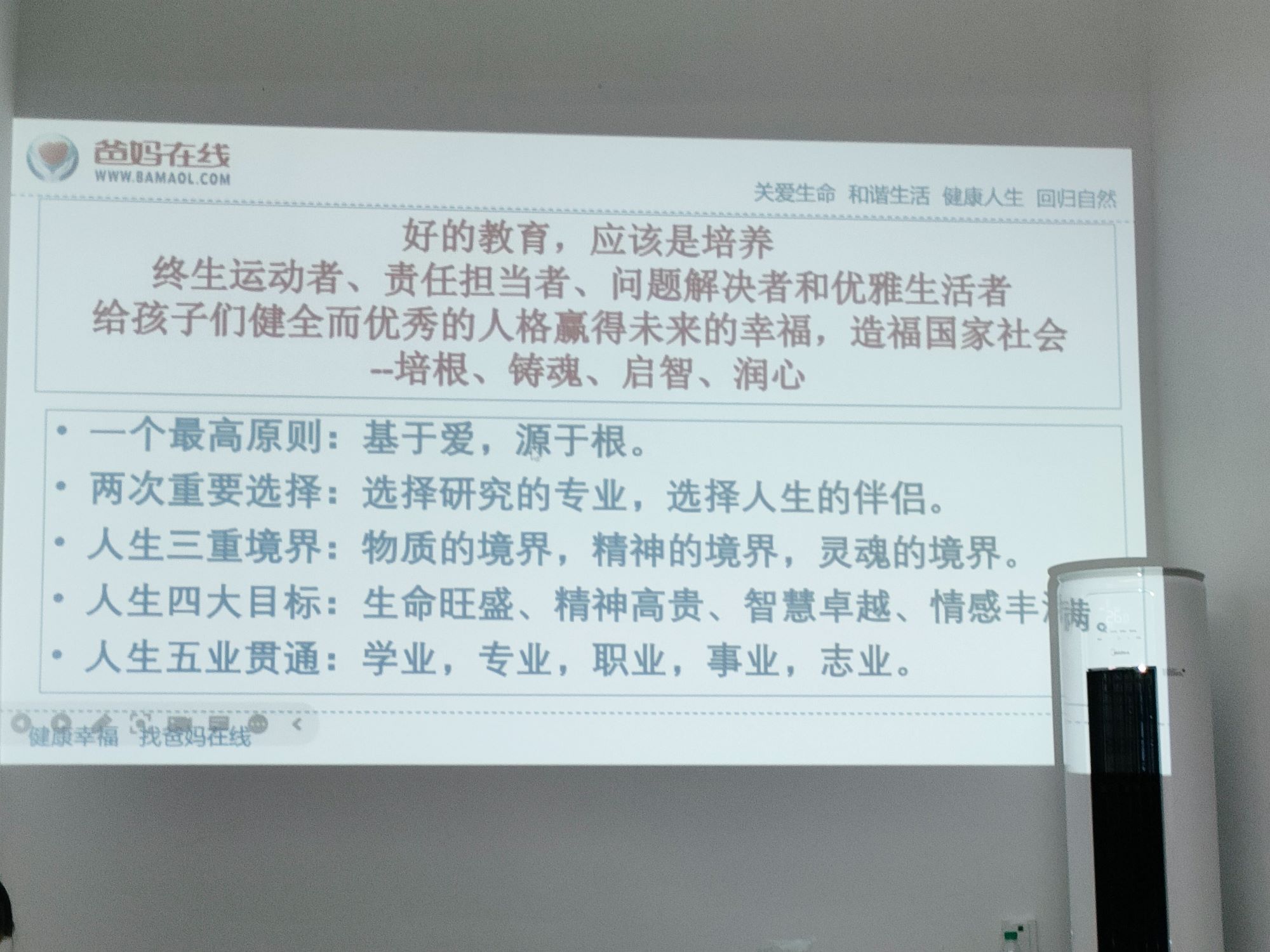 微信圖片_20241019172449.jpg