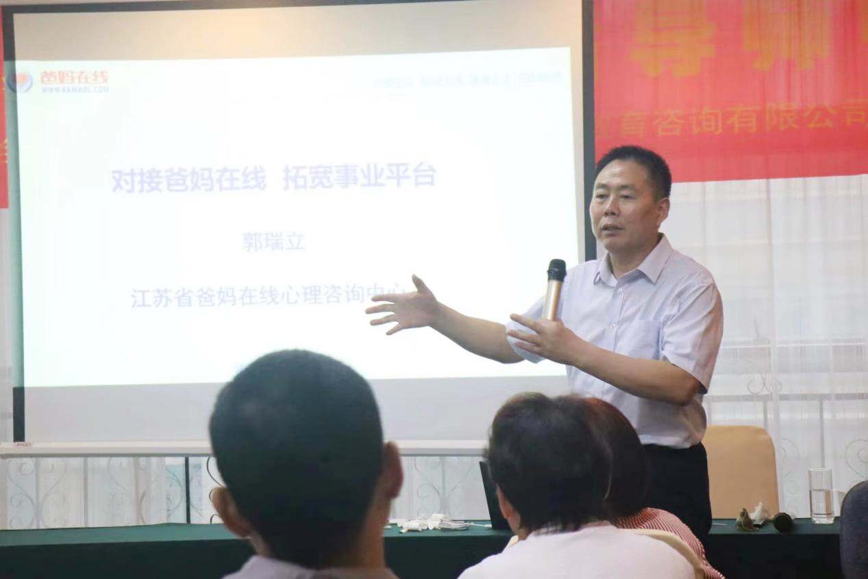 微信圖片_20241020081527.png