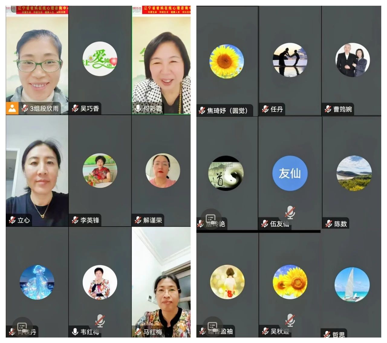 微信圖片_20241020090657.jpg