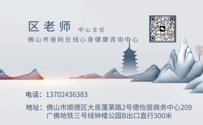 屏幕截圖 2025-11-27 143039.jpg