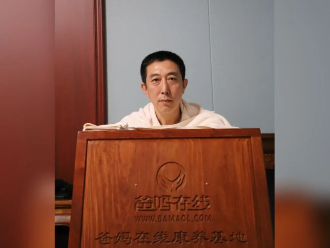 在爸媽在線身心同調(diào)，遇見更通透的自己