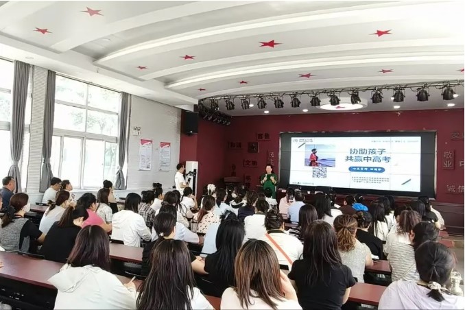 從心陪伴迎戰(zhàn)中高考——長(zhǎng)治市爸媽在線公益課助力家長(zhǎng)做孩子堅(jiān)實(shí)后盾