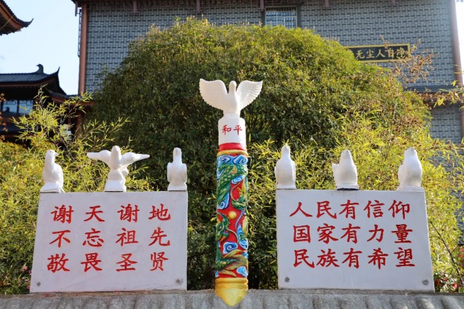 1781161820448778.jpg 屏幕截圖 2026-06-11 150713.jpg